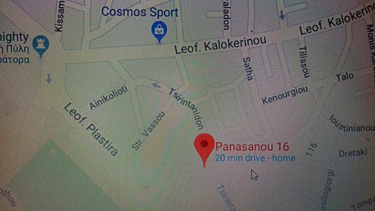 3 * Ираклион